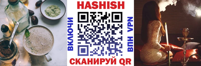 Cannafood конопля  купить наркотики цена  Будённовск 
