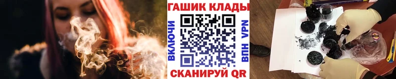 цена   Будённовск  Гашиш убойный 