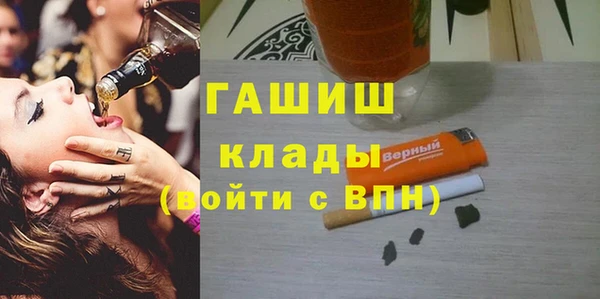 a pvp Белоозёрский