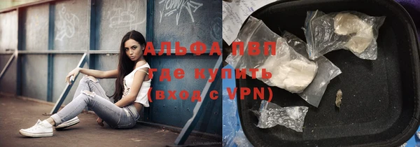 a pvp Белоозёрский