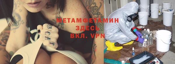 a pvp Белоозёрский