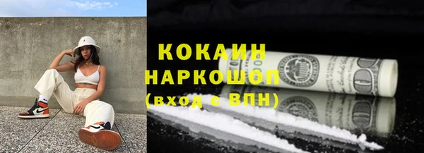a pvp Белоозёрский