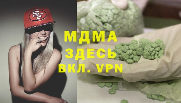 a pvp Белоозёрский