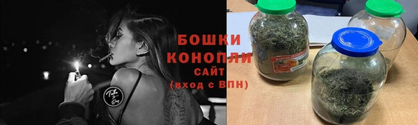 каннабис Беломорск