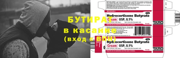 a pvp Белоозёрский