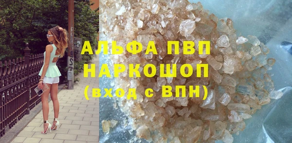 a pvp Белоозёрский