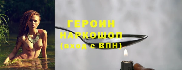 a pvp Белоозёрский