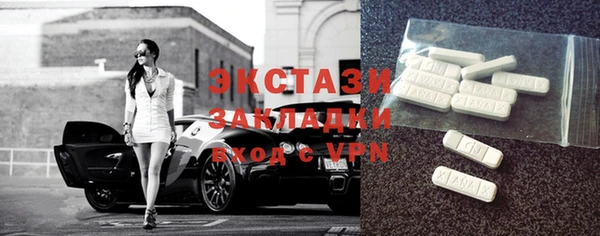 a pvp Белоозёрский