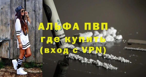 a pvp Белоозёрский