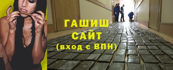 a pvp Белоозёрский