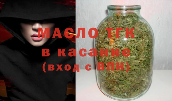 каннабис Беломорск