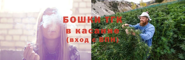 каннабис Беломорск